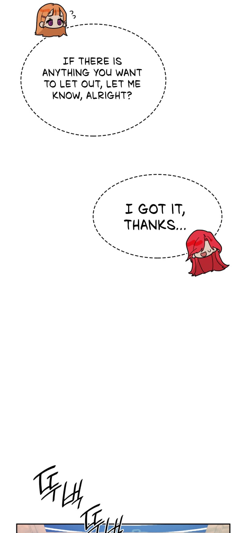Infinite Mage, Chapter 23 image 29